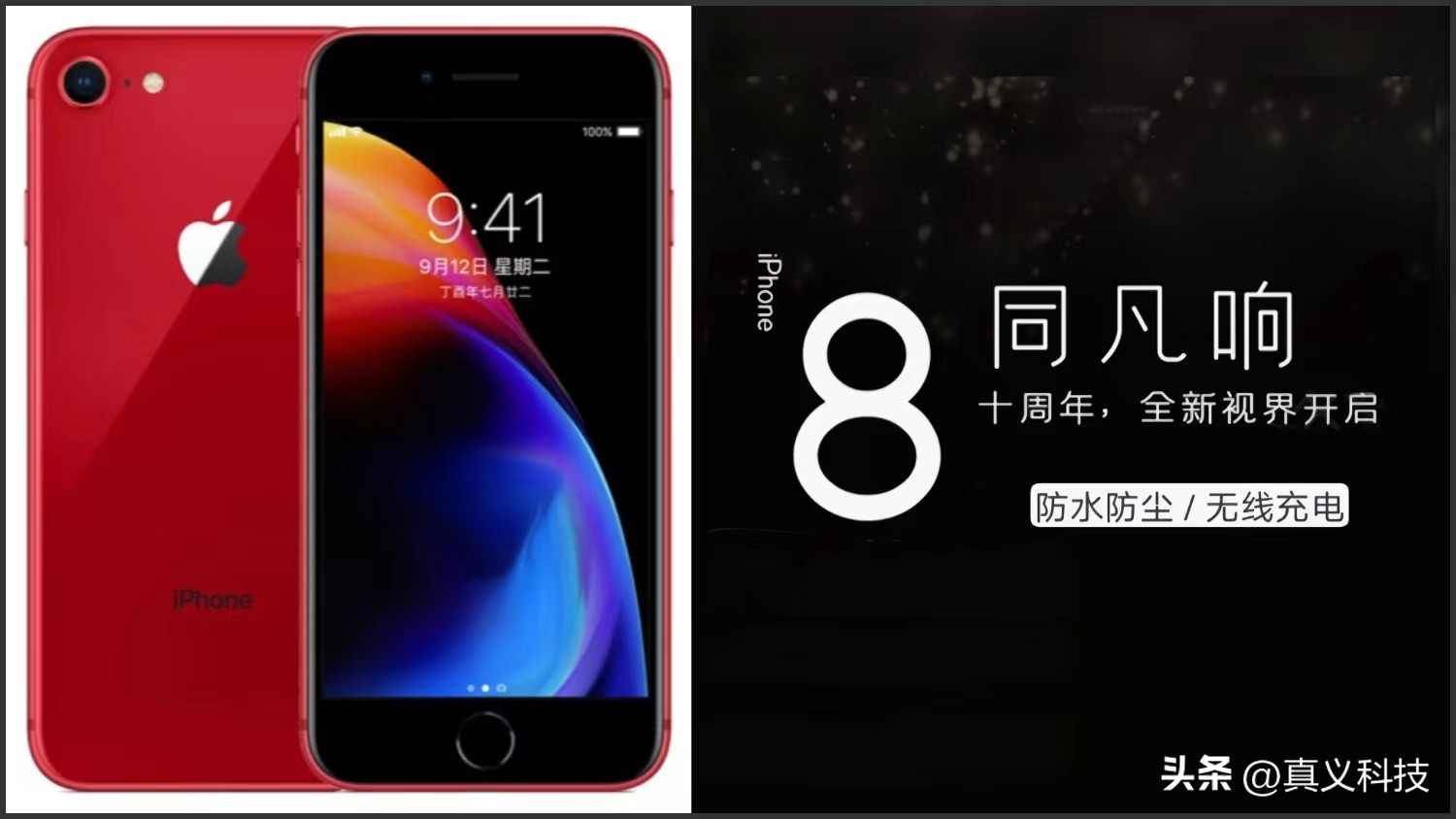 苹果出的质量性能最好的几款,苹果史上最受欢迎的3款iphone