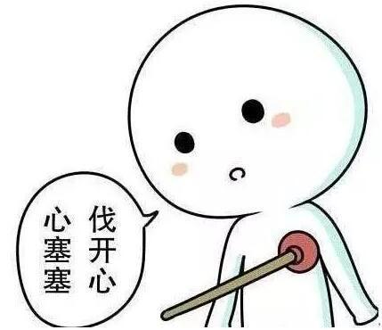 中医治疗心悸的中药方剂大全,中医治心悸绝招古风