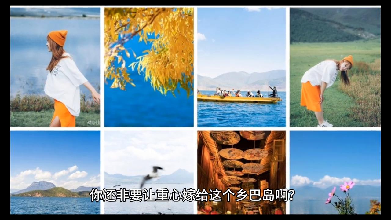 民间故事民间传说,民间故事