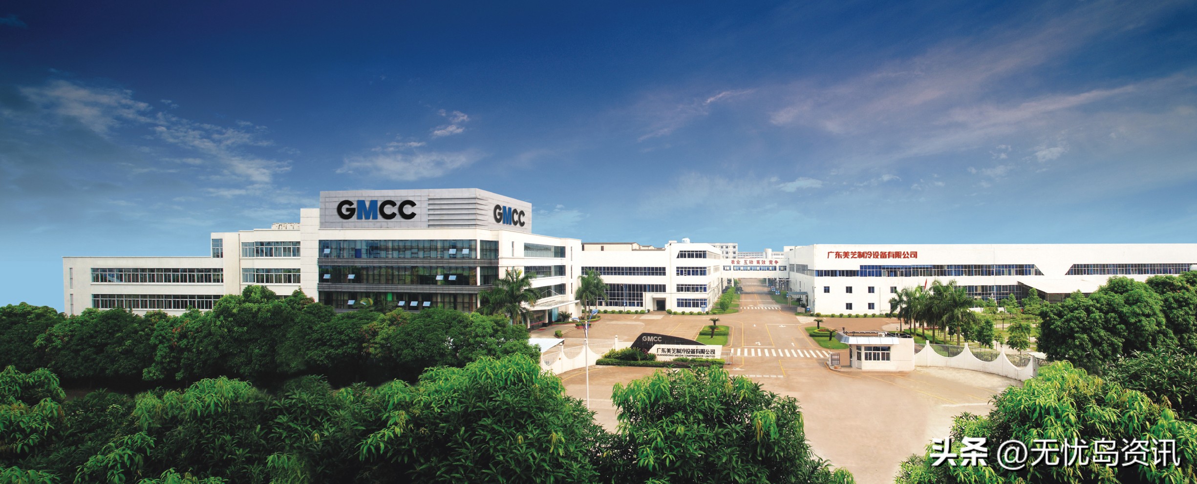 华凌空调神机,华凌空调神机是哪个型号