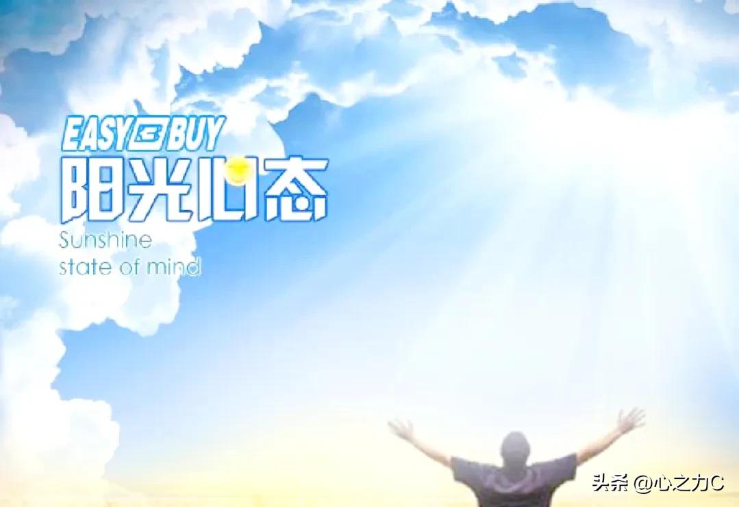 一个人会成功赚大钱具备什么性格,什么样的性格能赚钱