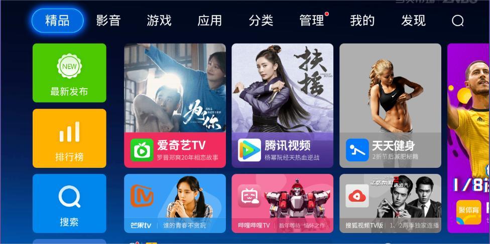 4k电视画质的真实感受,买了4k的显示器却没有效果