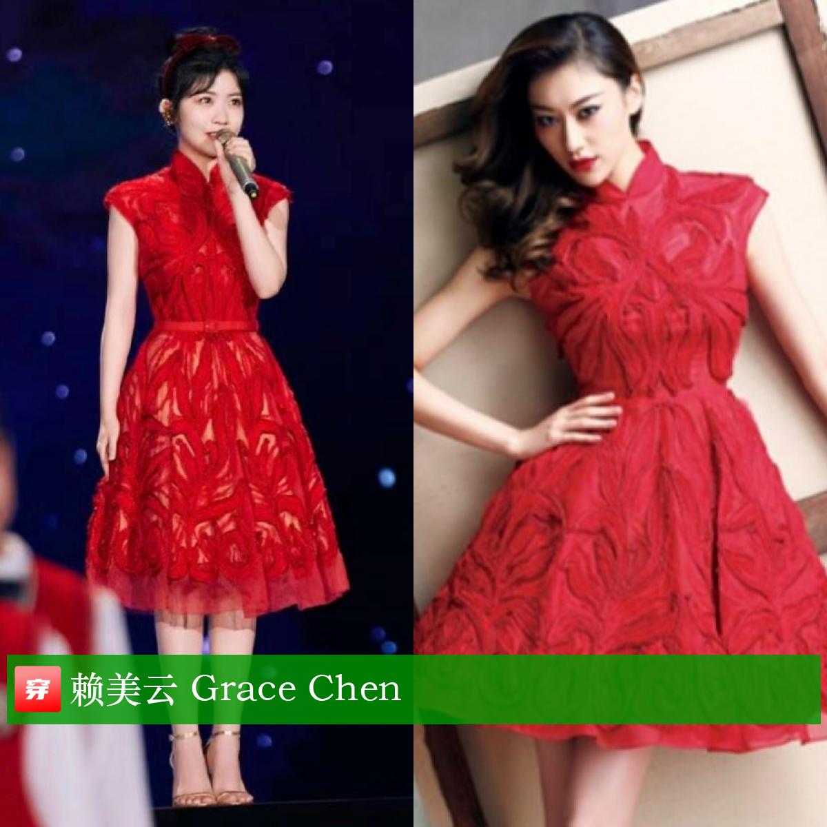 赵丽颖周笔畅,赵丽颖李宇春