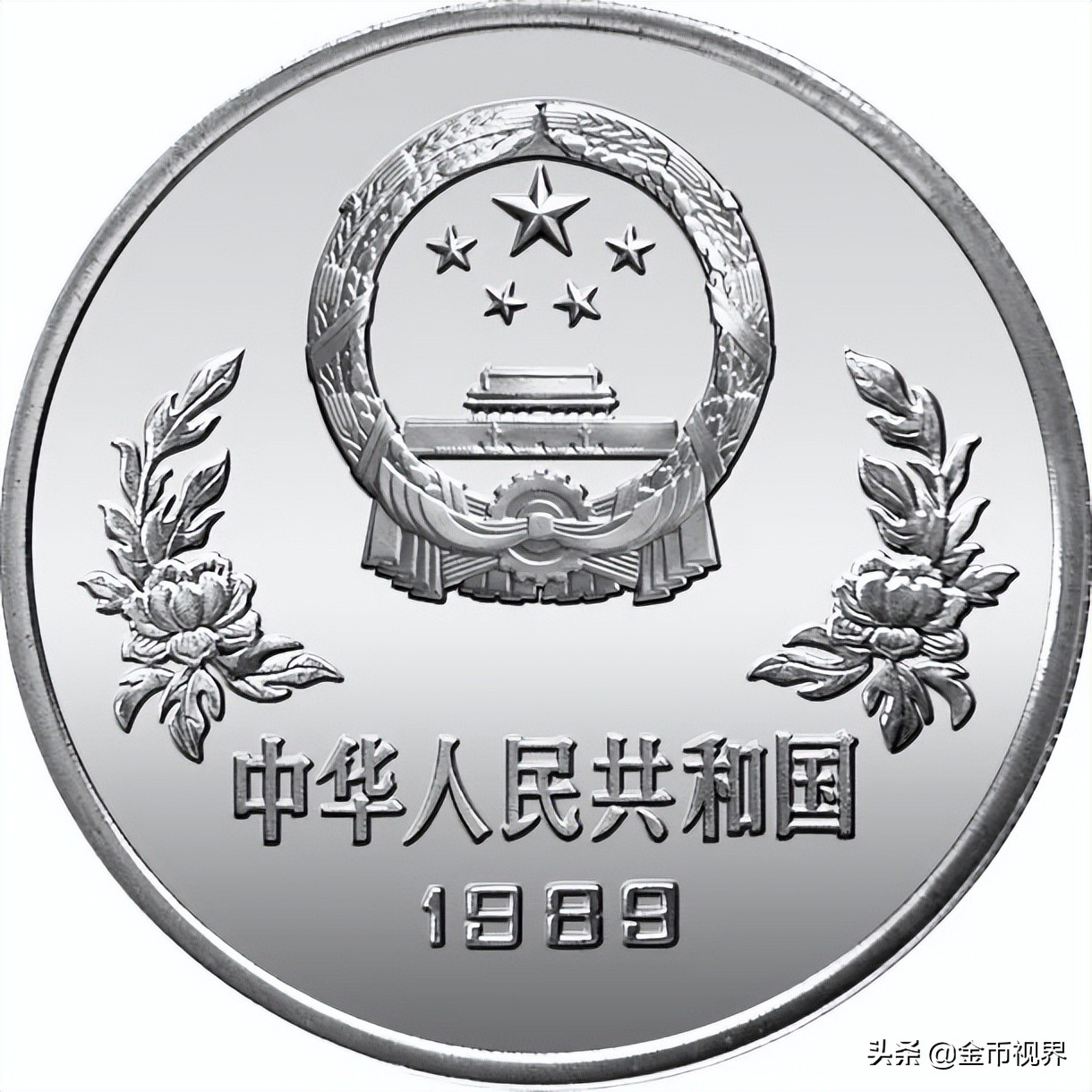 名单出炉！踢出一个世界