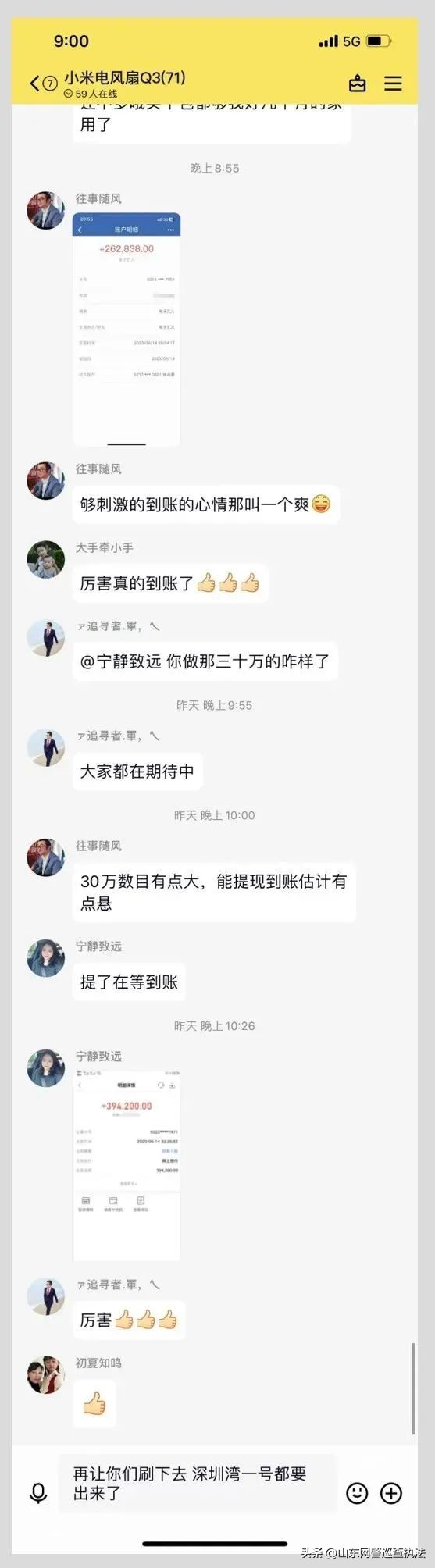 怎么免费领空气炸锅,空气炸锅免费拿是真的吗