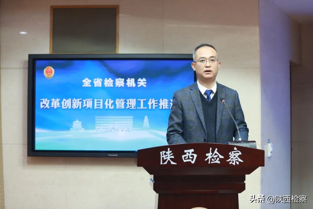 司法救助扩容提质,司法救助体系建设