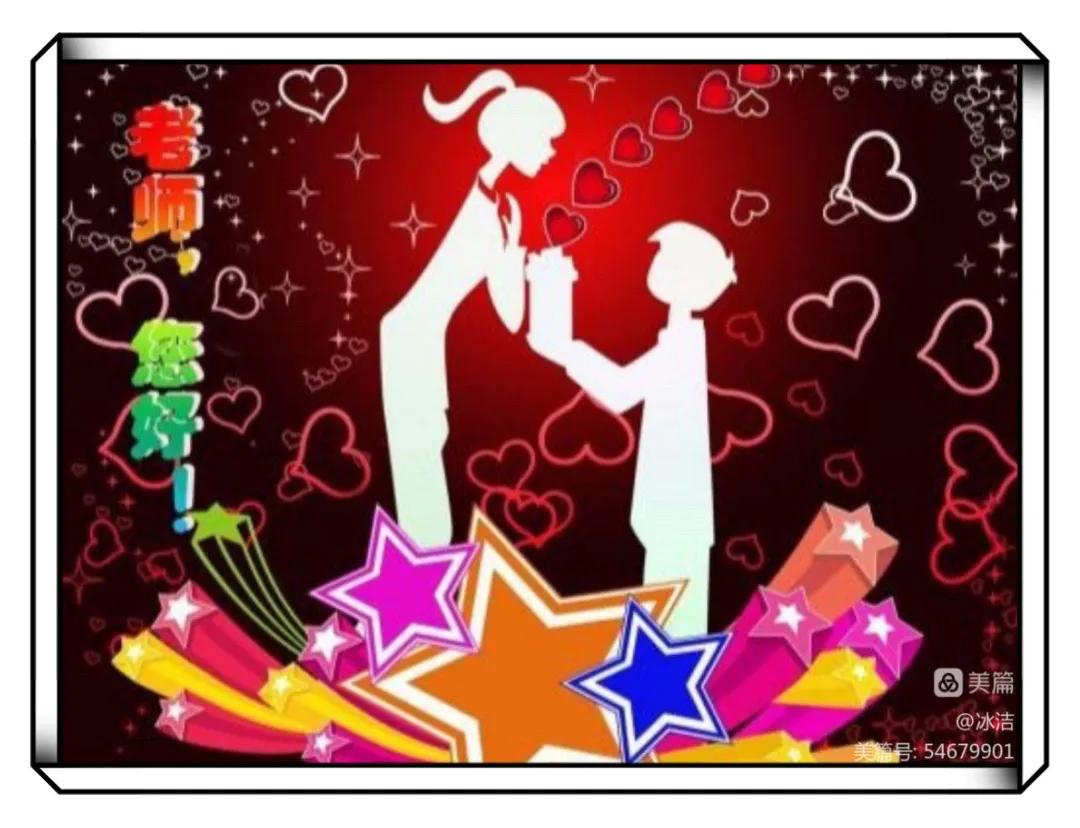 教会学校旧址,现存教会学校