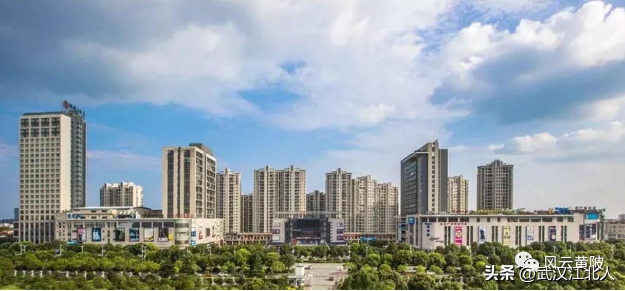 武汉黄陂发达吗,黄陂发展潜力最大的位置