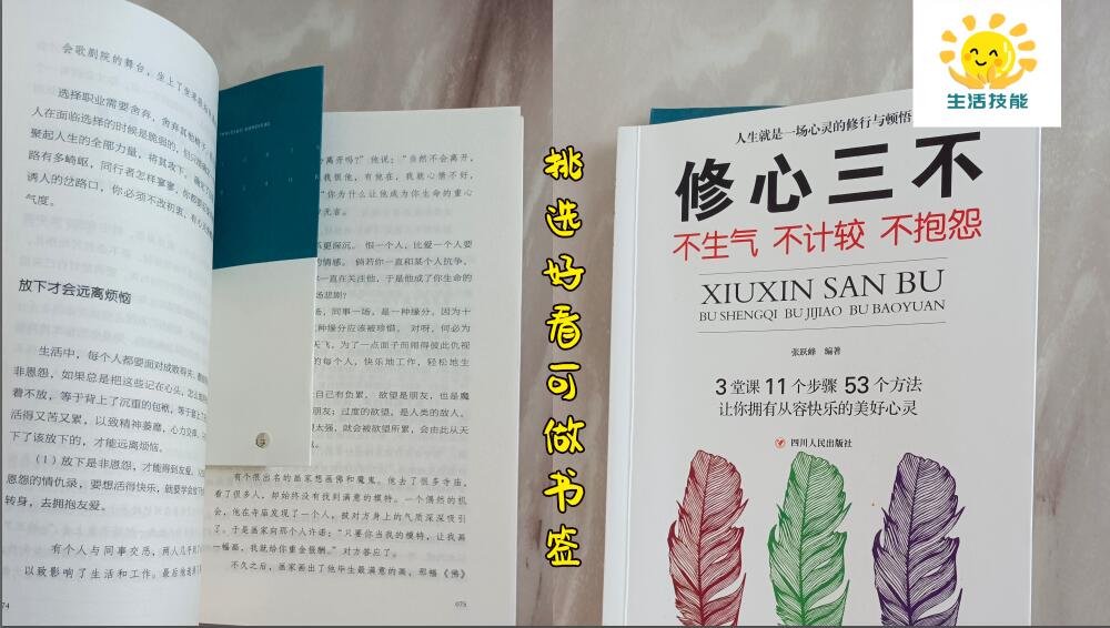 新衣服的吊牌要不要拆下来 (新衣服吊牌千万别扔)