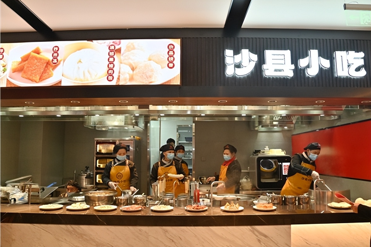 双月报|北京1-2月实体商业最新动态