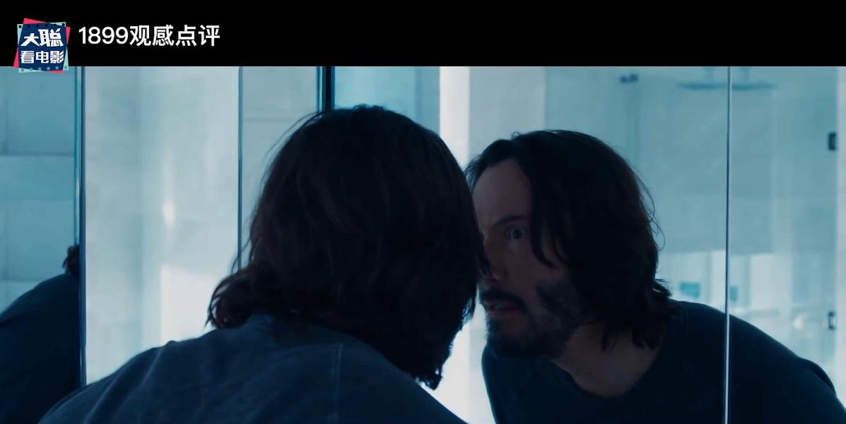 《1899》你看懂了吗！一口气深度脑洞解析这一切怎么发生的