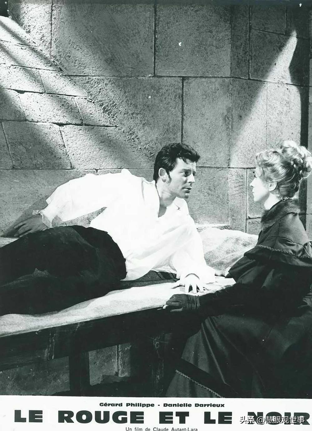 侯海洋和吕明的爱情,侯海洋初恋