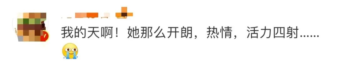 ​轻生当天最后一条语音曝光…曾说想要一个孩子李玟明明看起来很乐观，为什么会抑郁？