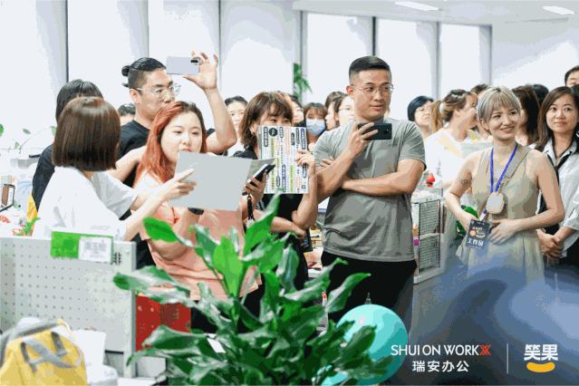 硬件之上，看瑞安办公如何持续为楼宇经济创造价值