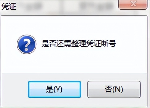鐢ㄥ弸t6寤鸿处娴佺▼璇︾粏姝ラ,鐢ㄥ弸t6瑙嗛鏁欑▼鍏ㄥ