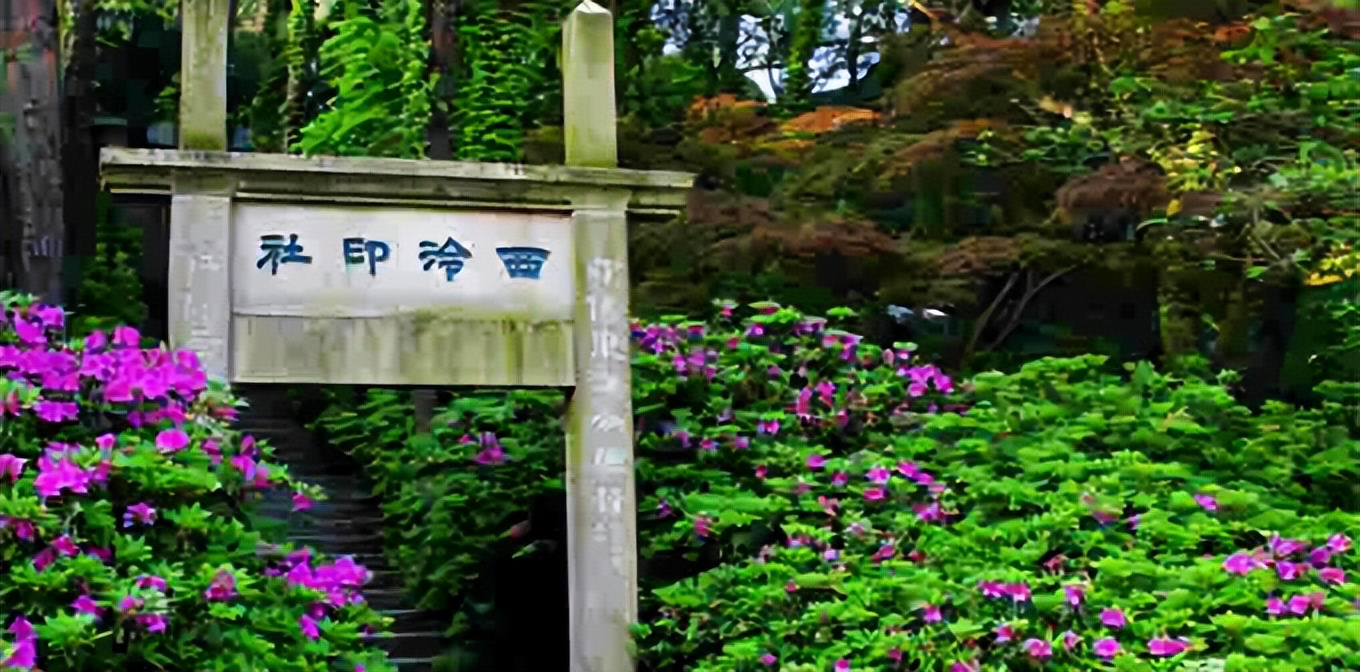 杭州旅游攻略最佳地方推荐,杭州旅游攻略去杭州之前先来看看