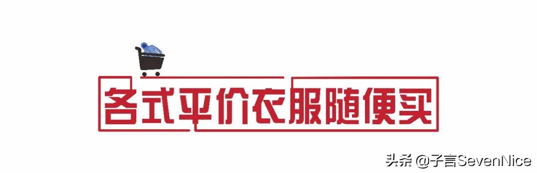 南昌人置办年货,南昌年货清单大全