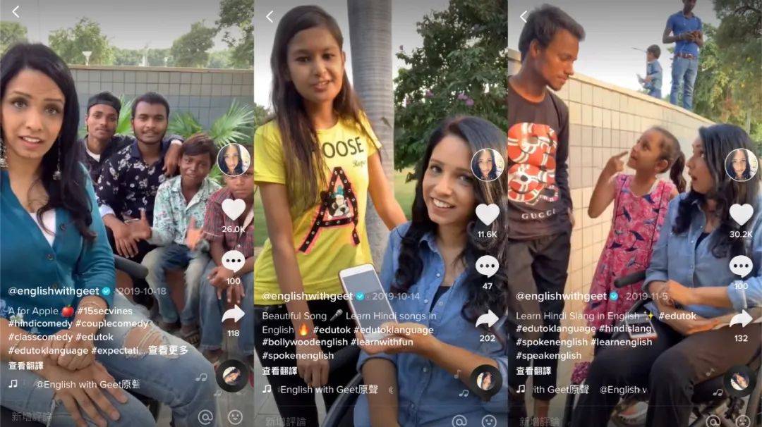 海外tiktok直播现状,tiktok海外直播现状