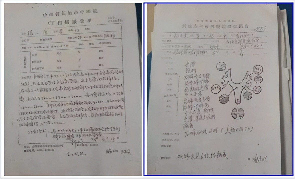 陈海林治疗癌症,陈海林肿瘤名医