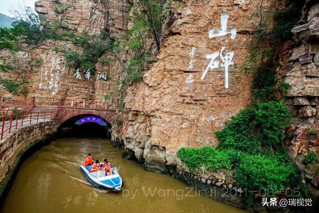人工天河红旗渠是如何修建的,红旗渠人间十大奇迹
