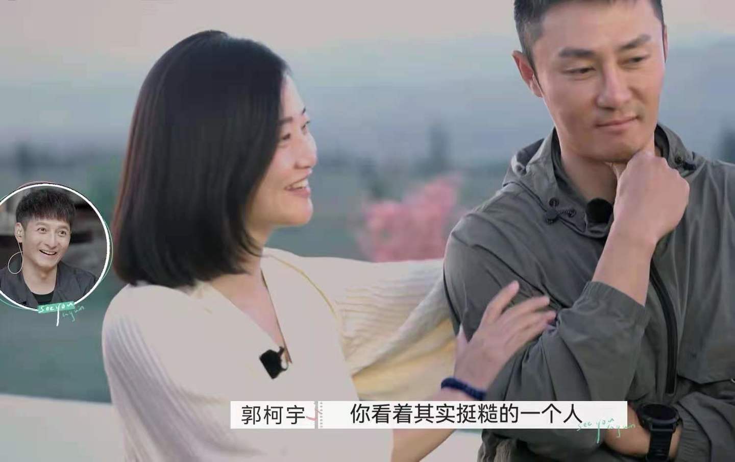 男人爱不爱你细节就能看出来,男人爱不爱你这样做就知道了