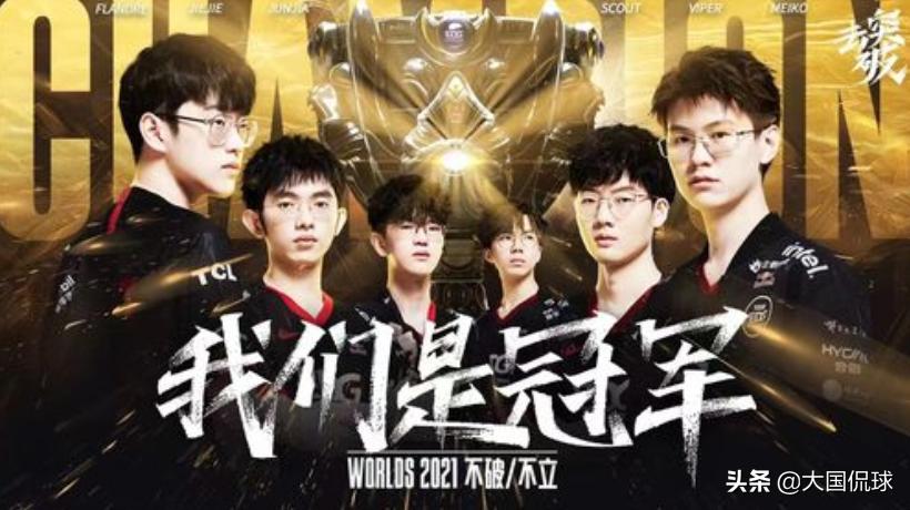 1000万专项资金不翼而飞，扯下中国足球遮羞布，​河北队罢训有原因