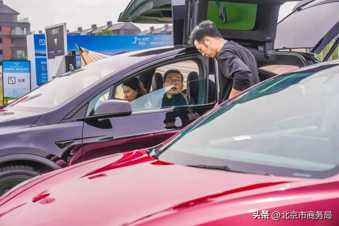 惠享购车,惠享春季购车