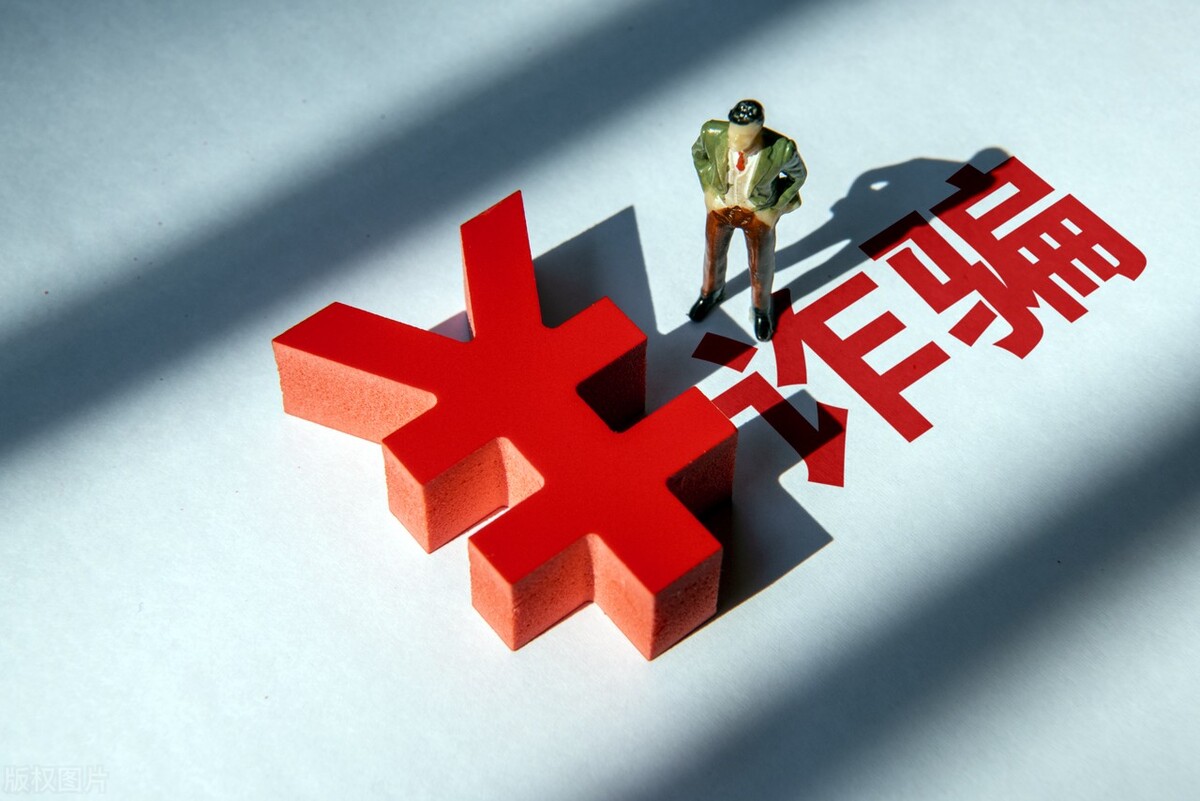 为什么现在开始有好多人用现金了,为什么越来越多的人用回现金了