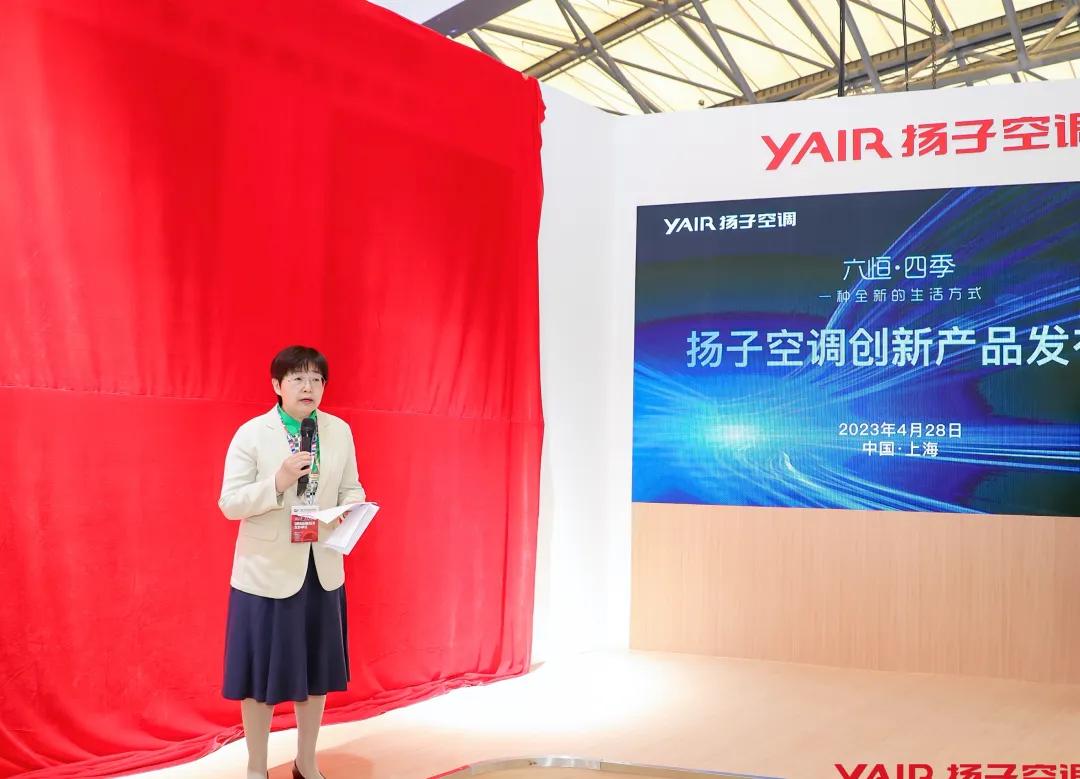 空调的技术革新,扬子第三代智能空调