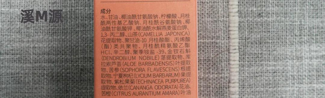 干皮平价氨基酸洗面奶测评,平价好用的油性氨基酸洗面奶测评