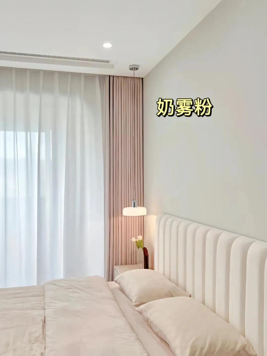 2021卧室窗帘效果图片欣赏,2020卧室窗帘布艺图大全