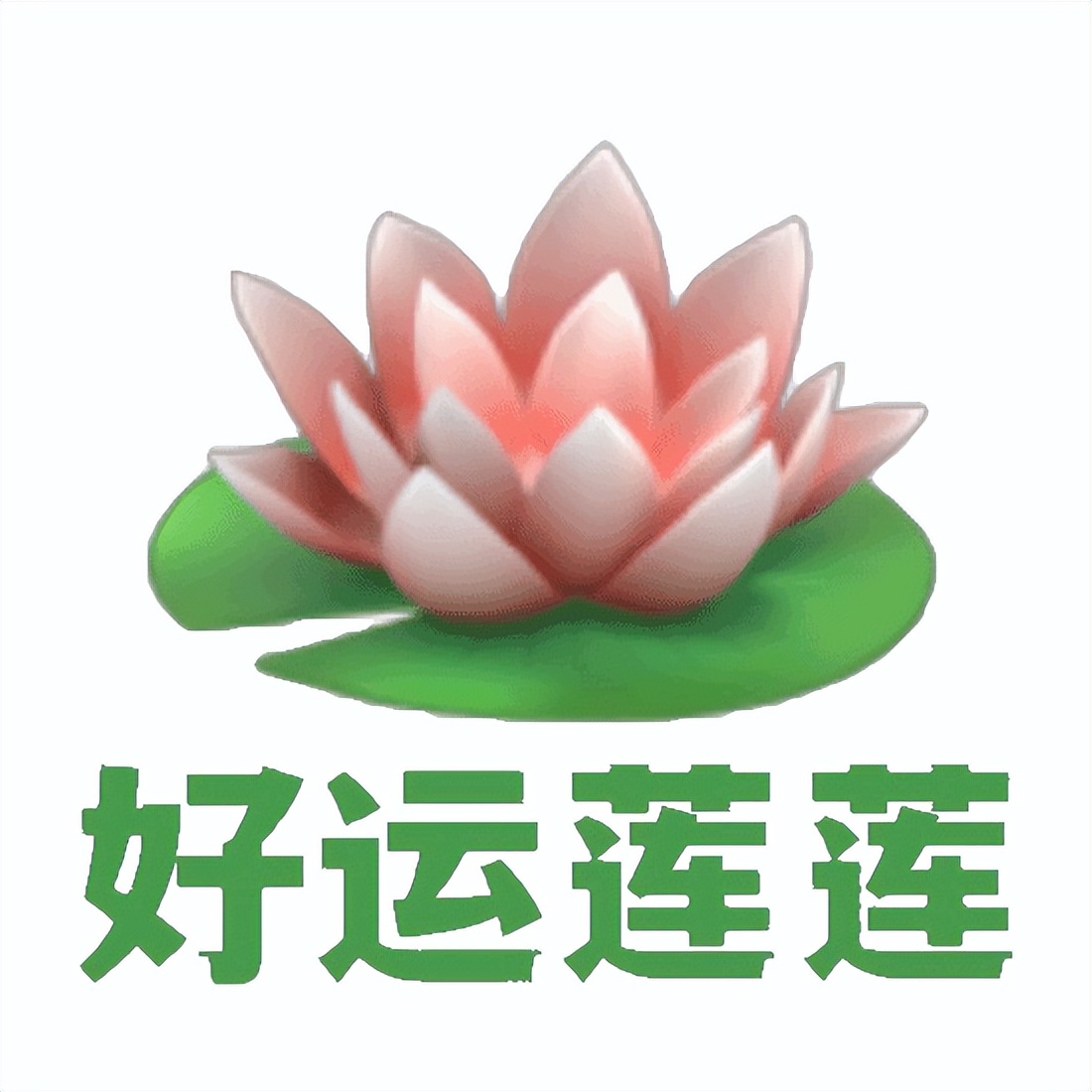 每日一问：mini3什么时候能出来