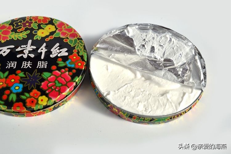 三十多年前供销社卖过的物件,四十年前供销社