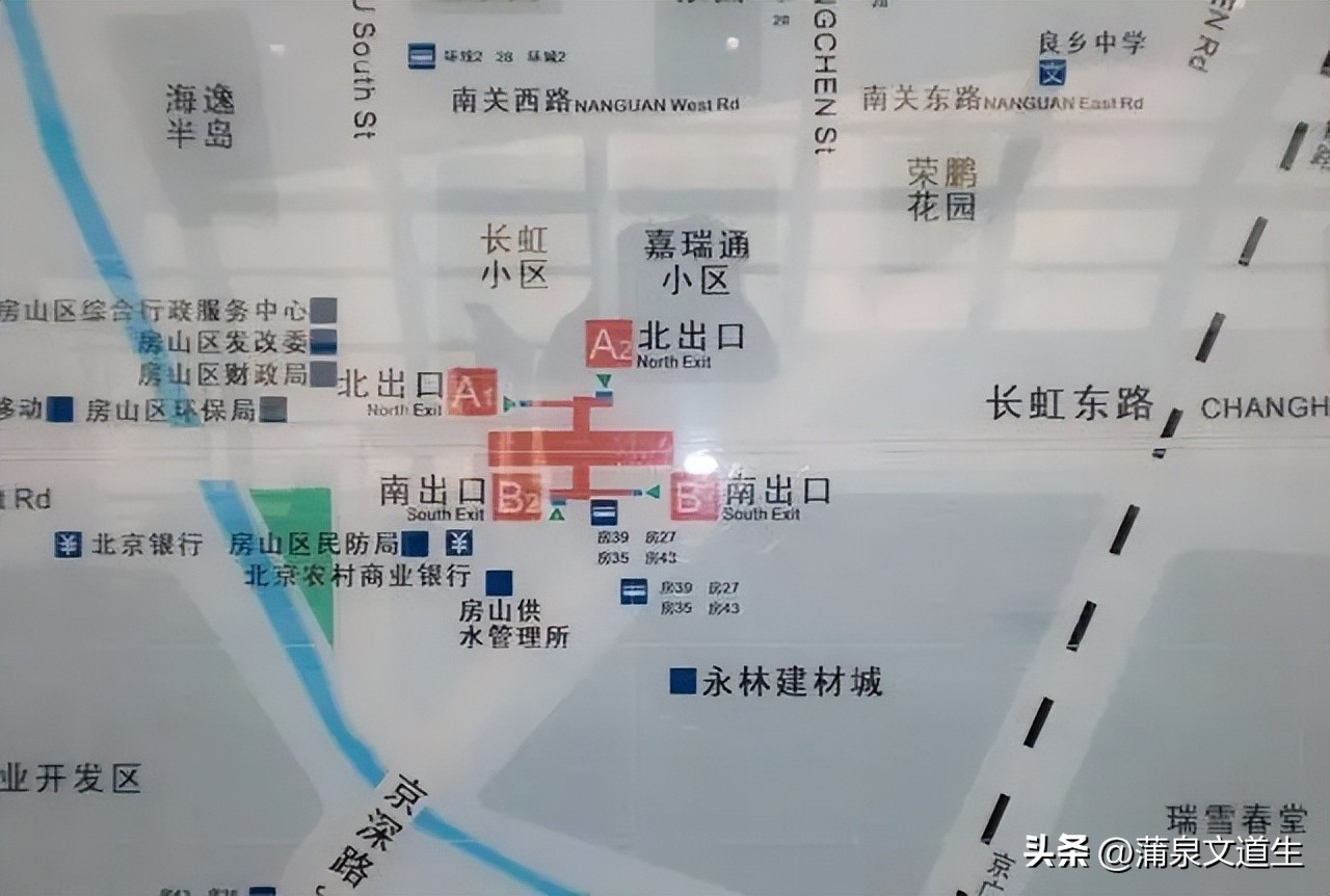 房山区新规划图2017至2035,房山两年道路规划