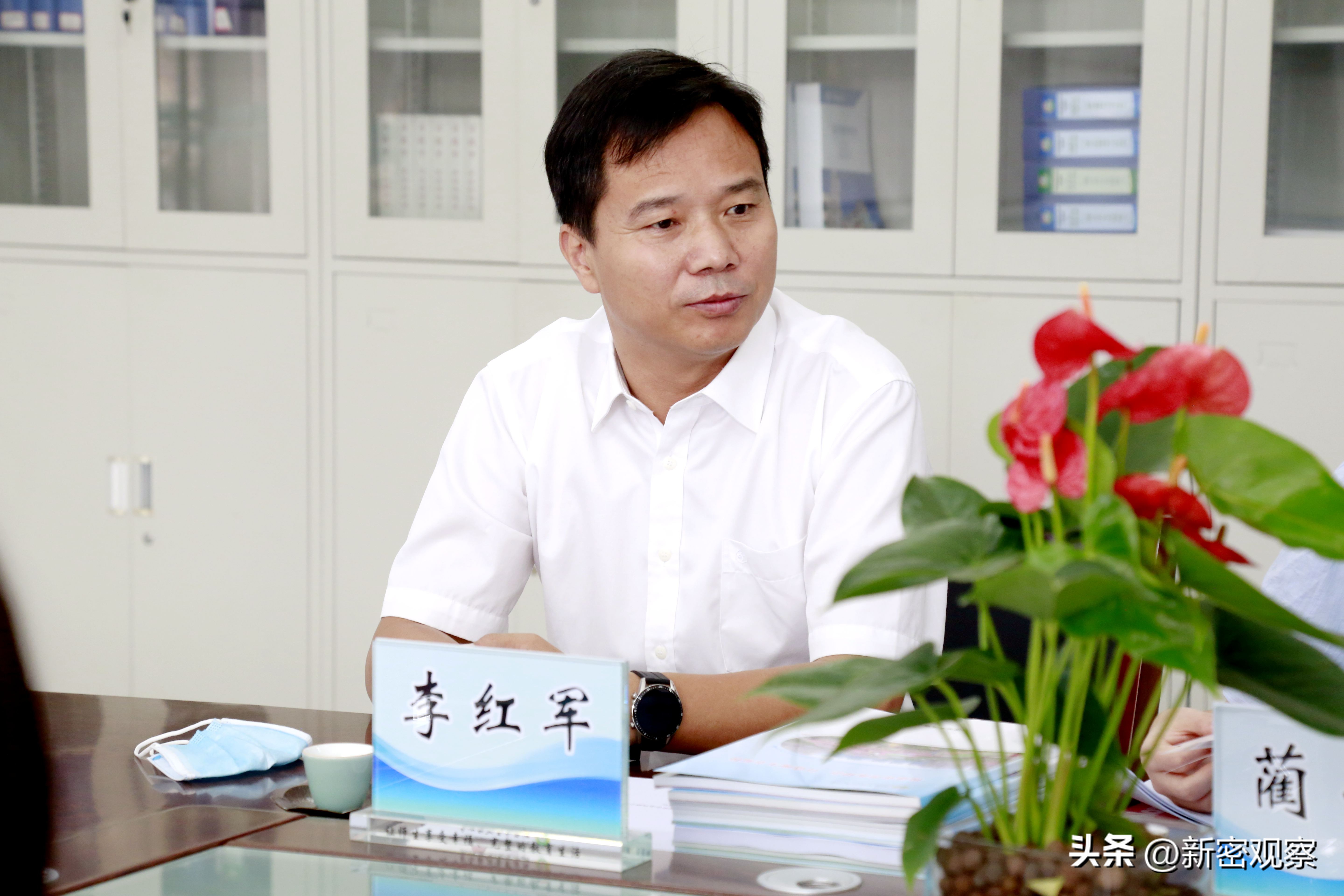 新密市金凤路小学全景,2018年新密市金凤路小学