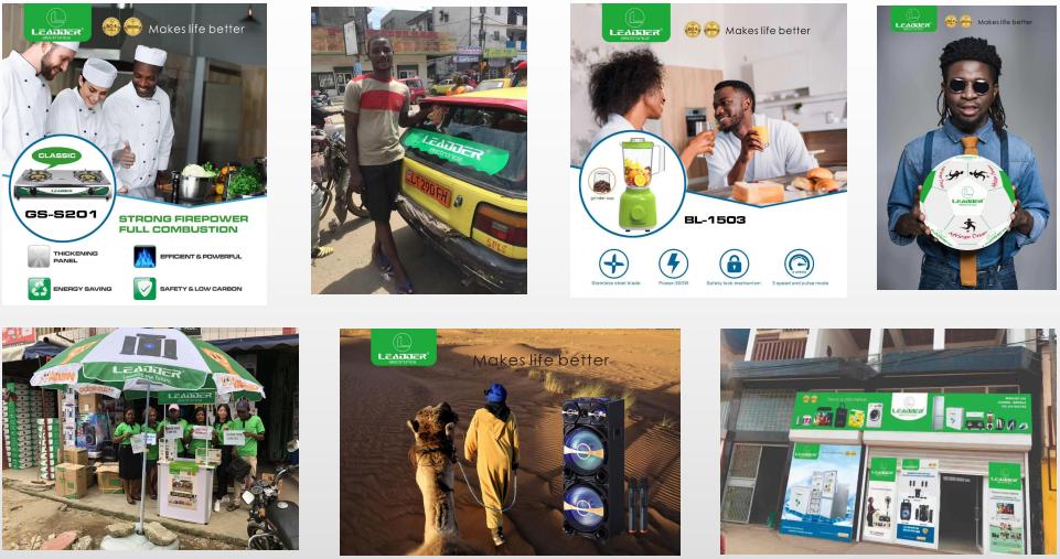 非洲电商平台Amanbo,Amanbo平台怎么样?