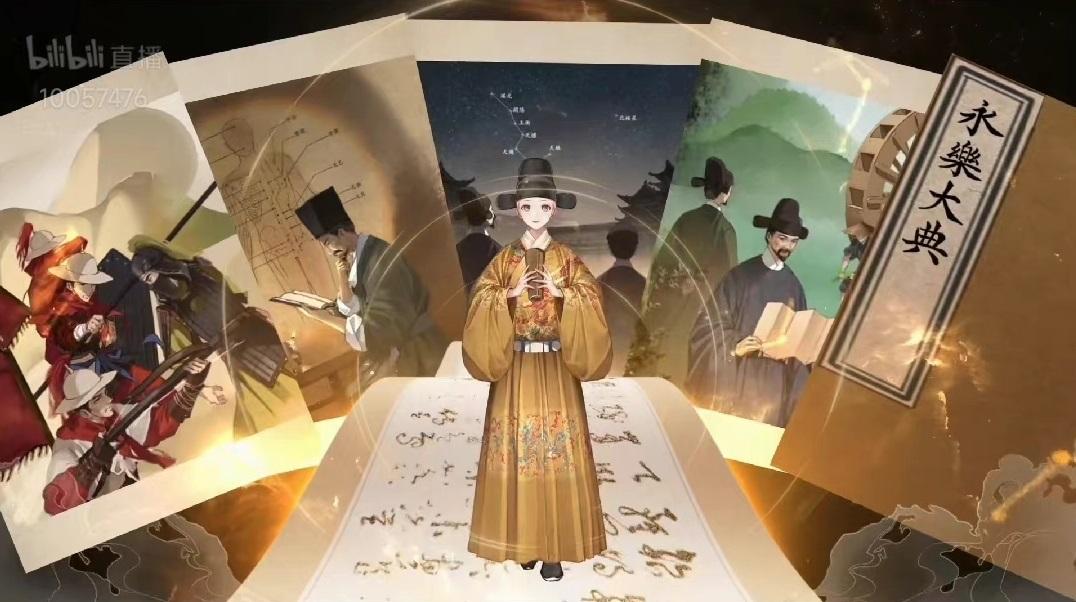 闪耀暖暖搭配梦幻星空,闪耀暖暖星海之梦星海舞台