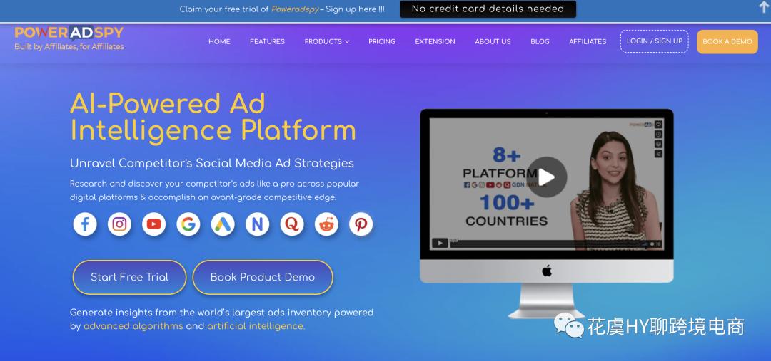 鍥藉唴骞垮憡鎶曟斁spy杞欢,骞垮憡闂磋皪宸ュ叿app