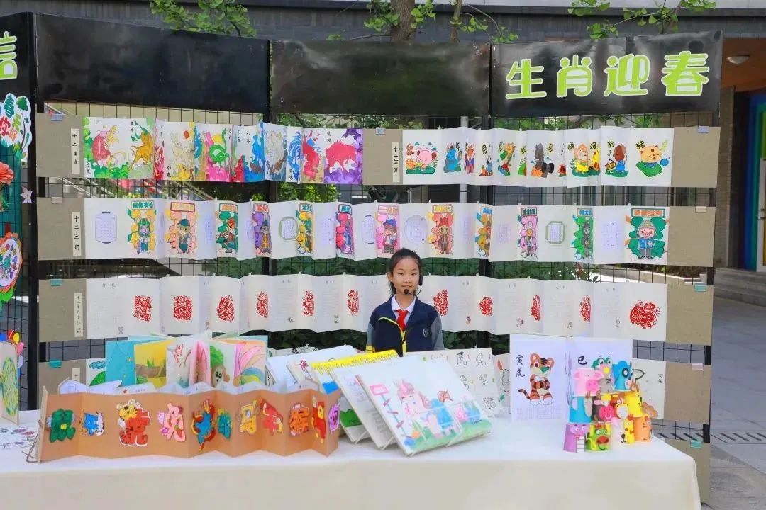 让美好继续让教育更好地发生丨西安高新区第十一小学办学成果展