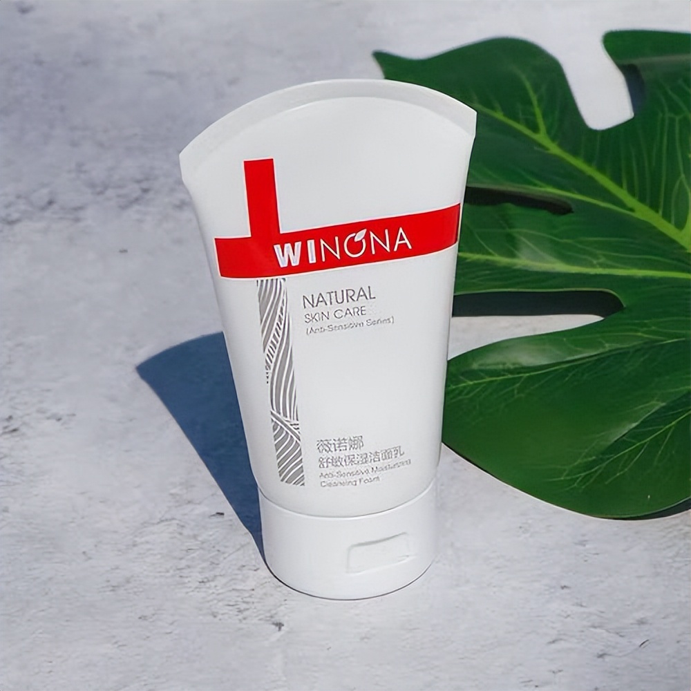 什么洗面奶好用不踩雷,黑名单洗面奶测评