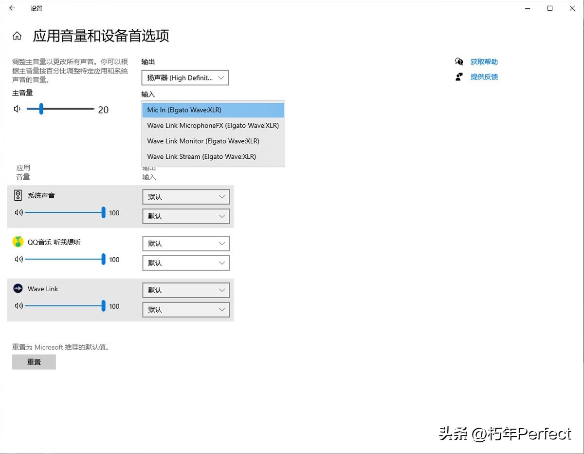 麦克风声卡套装直播,主播无线麦克风声卡套装