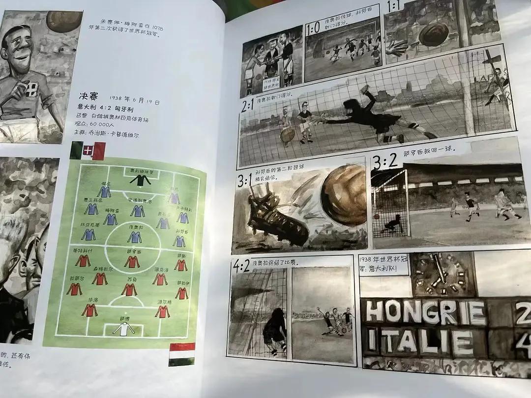 足球纳入中考和高考了吗,足球纳入高考录取