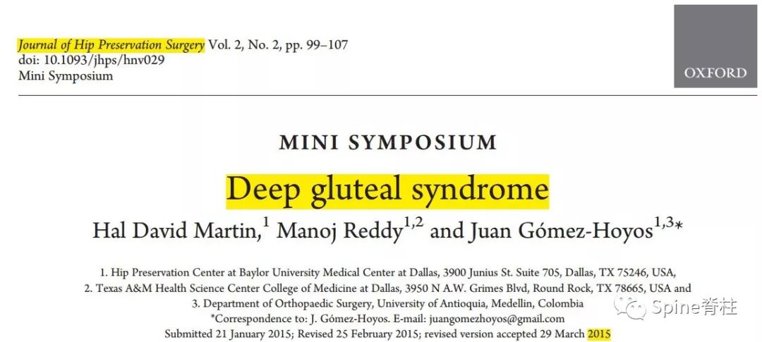 腰椎间盘突出下肢放射痛严重吗,下肢放射疼痛是间断性严重吗