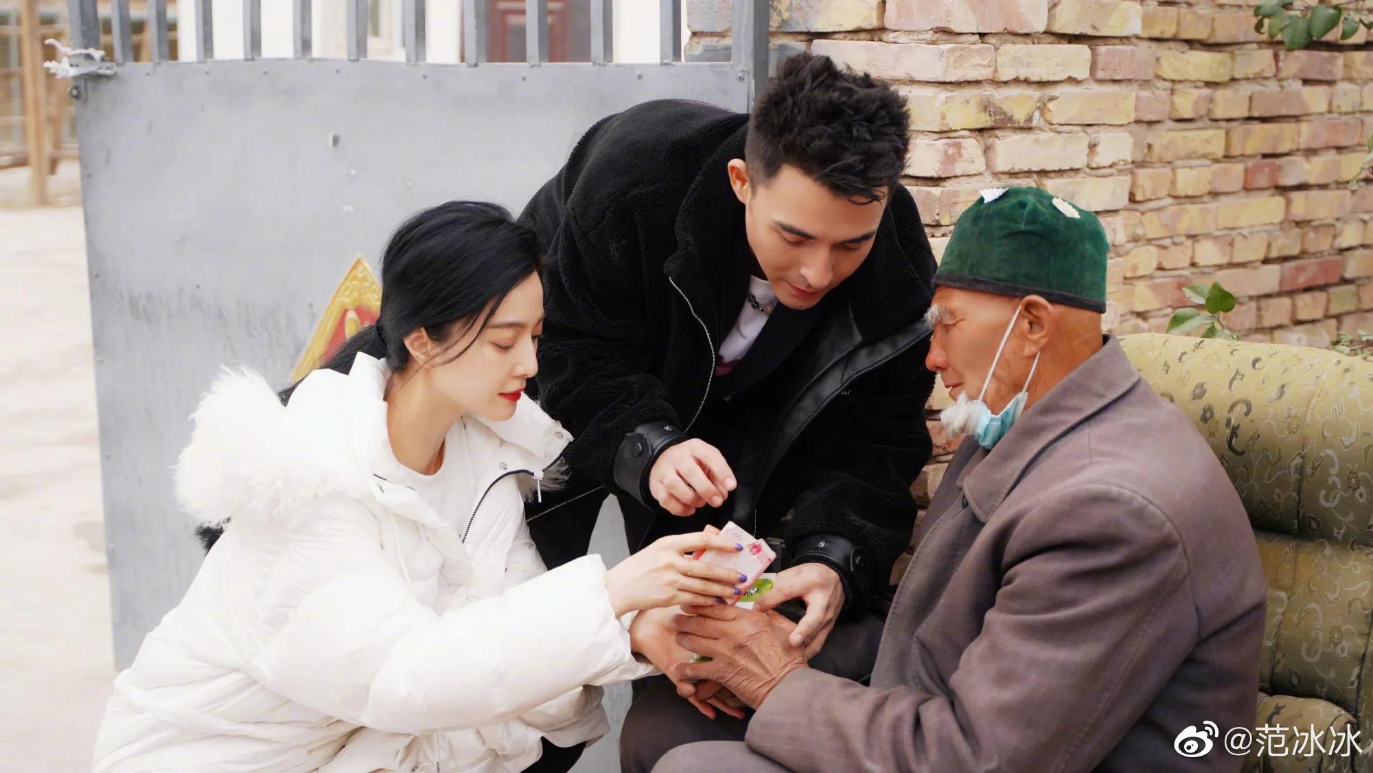 过去的范冰冰现在怎么样了,范冰冰以前微博状态