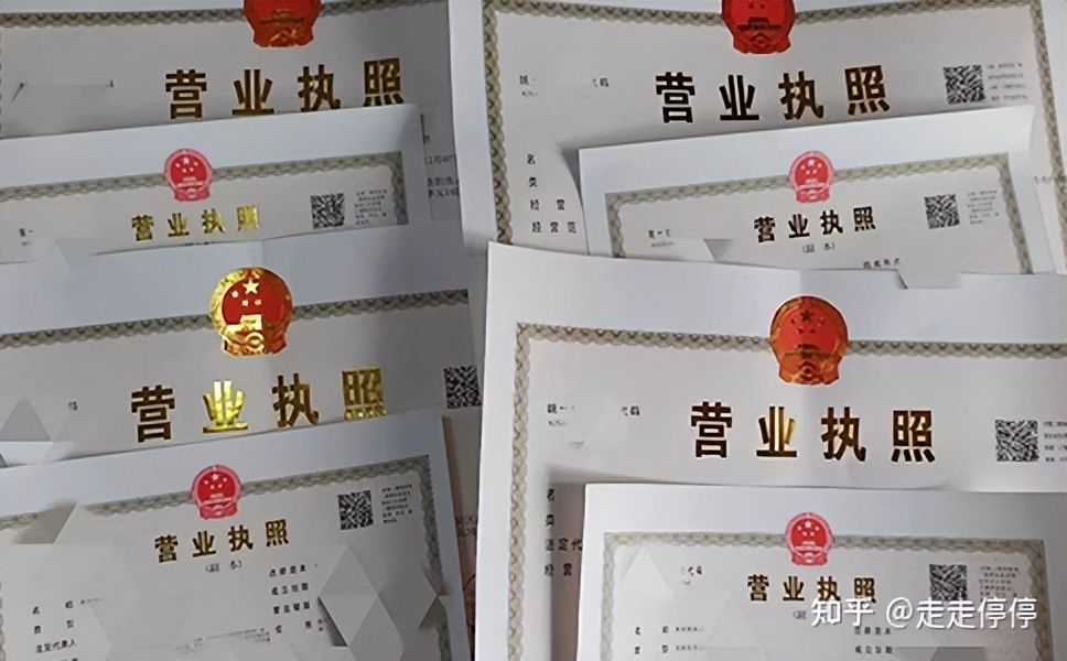 长沙自贸区企业注册流程,上海自贸区注册公司代办