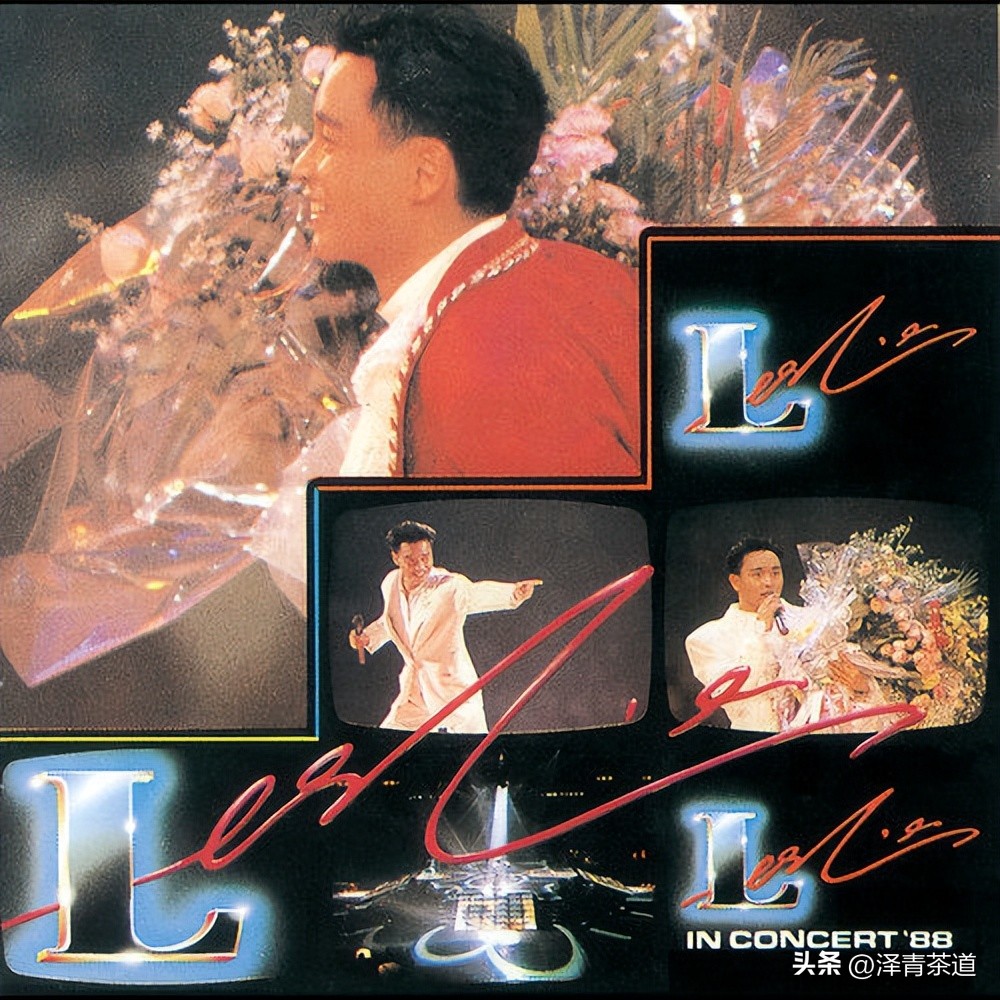 张国荣经典歌曲和电影,张国荣经典电影集锦配音乐