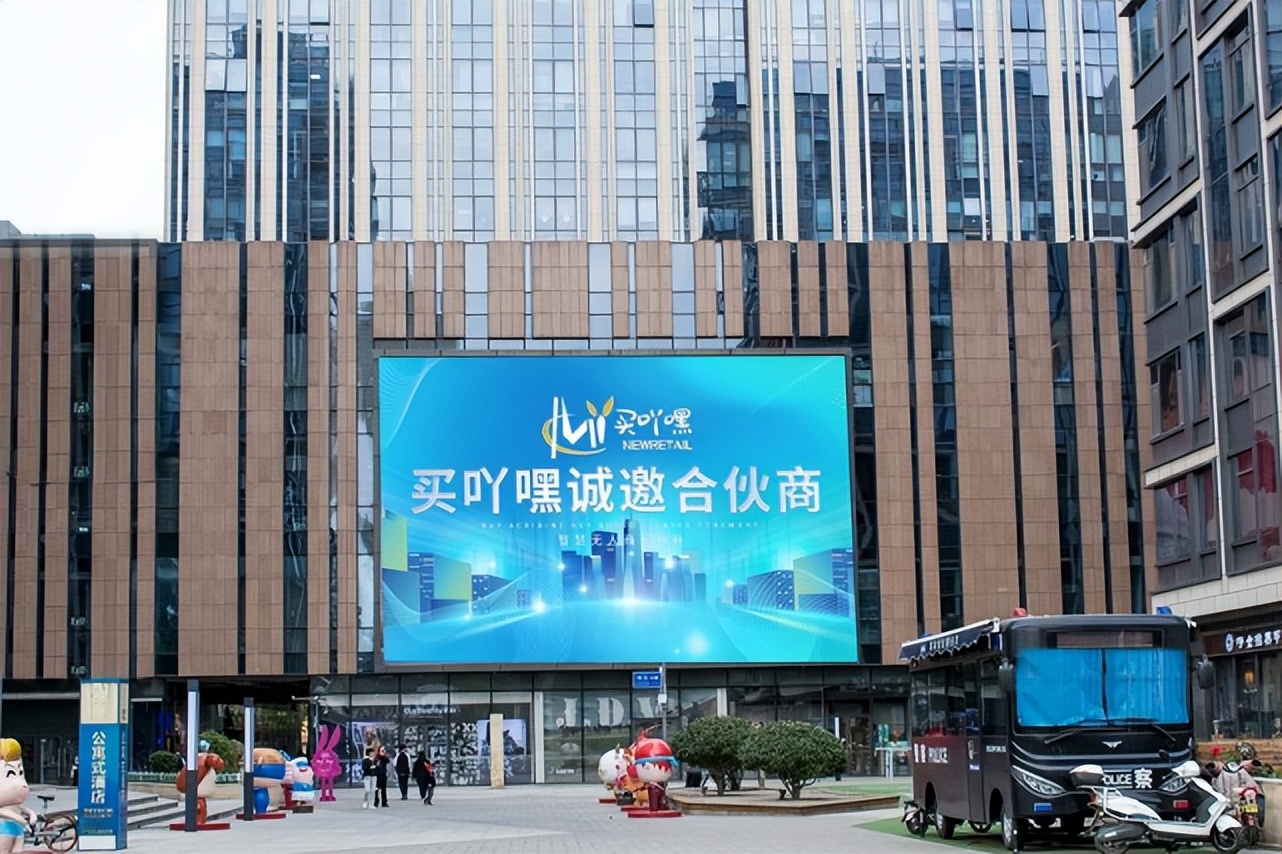 开连锁便利店有什么优势,连锁超市便利店加盟