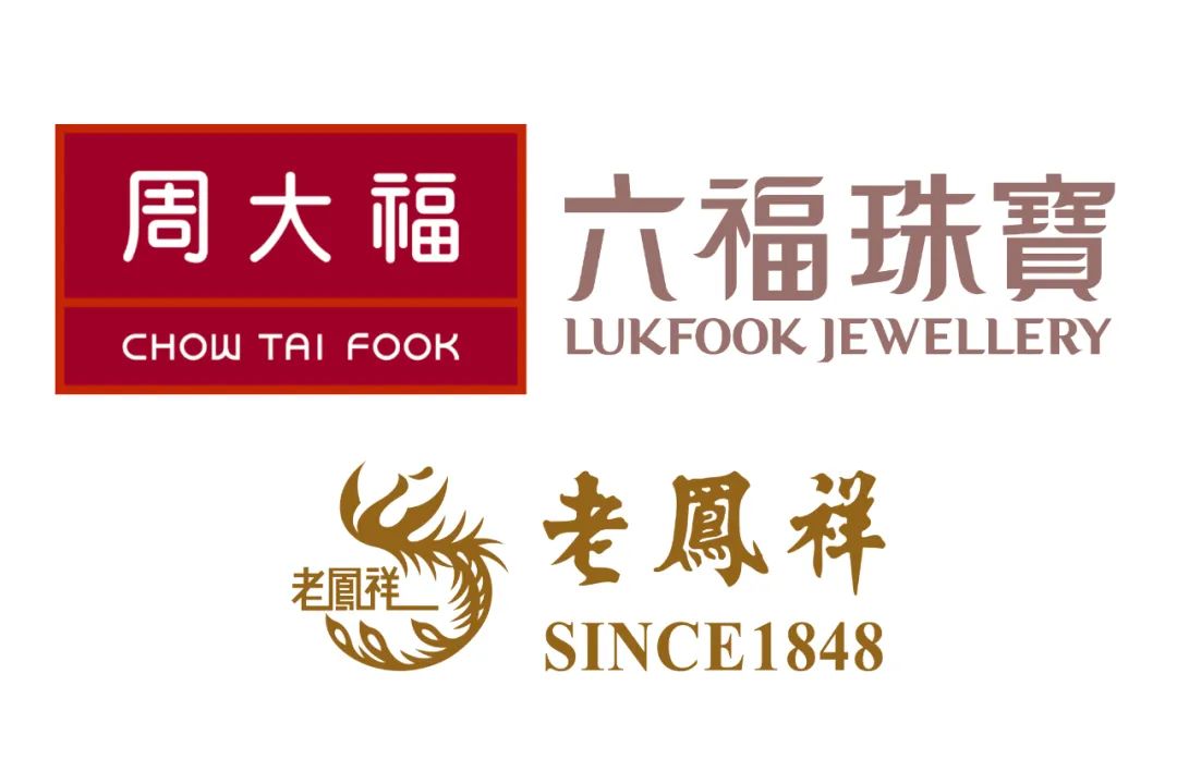 快“莱”查收！满1000减300元、抢货大会......N+礼遇一键Allin！