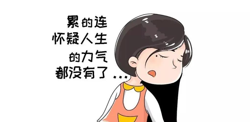 摆摊日记的真实经历,第一次摆摊亲身经历