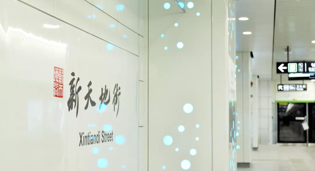 杭州地铁4号线与3号线换乘点站点,杭州地铁3号线二期最新开通时间